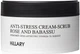Кремовый скраб-антистресс "Роза и бабассу" - Hillary Аnti-Stress Cream-Scrub Rose And Babassu 200g (1401452-24339651) - изображение 1