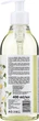 Гель для інтимної гігієни "Ромашка" - On Line Intimate Balance 400ml (726660-143210) - зображення 2