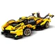 Конструктор Technic Lamborghini V12 Vision Gran Turismo на 1158 деталей 1:14 (J 2016) - зображення 2