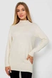 Светр жіночий однотонний колір молочний one size 244R5550 - зображення 1