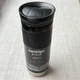 Термочашка Contigo Byron SNAPSEAL 590 мл Licorice Черная глянец - изображение 3