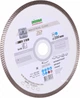 Круг алмазный отрезной Distar Gres Ultra 1A1R 200 x 25.4 Сплошной (11120159015) - изображение 3