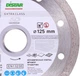 Круг алмазный отрезной Distar Decor Slim 1A1R 125 x 22.22 Сплошной (11115427010) - изображение 3