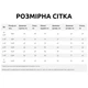 Комбінезон дитячий з темним хутром (Коричневий 95см ) - зображення 8