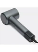 Фен MiJia Dryer H501 серый - изображение 3