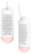 Сушилка для обуви Youpin Lofans Intelligent Timed Shoe Dehumidifier (3175535) бежевая - изображение 1