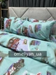 Комплект Постільної Білизни Ego Textile Сімейний 240 х 220 см Бязь Голд Люкс Різнобарвний (670D) - зображення 1