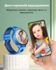 Дитячий смарт годинник з сім-картою Lemfo D40 Pink для дівчинки з GPS трекером, 4G, прослуховуванням - зображення 7