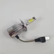 Автомобильные LED лампы 36W 3800lm IP65 C6-H4 (2шт.) Headlight -DL-137-Silver. - изображение 10
