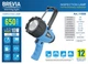 Фонарь LED инспекционный Brevia 500М 10W LED 650lm 4400mAh+microUSB STM00892 - изображение 2