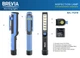 Ліхтар LED інспекційний Brevia Pen Light 6SMD+1W LED 150lm 900mAh+microUSB STM00883 - зображення 3