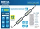 Профессиональный инспекционный LED-фонарь Brevia 2x10W COB 2x1000lm 2x4000mAh Power Bank type-C STM00891 - изображение 4