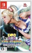 Lollipop Chainsaw RePOP (Switch) - изображение 1
