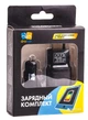Зарядный комплект Drobak Power 3 в 1 Black (905319) - изображение 3
