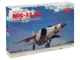 Самолет Миг-25 РБ ICM (48902) - изображение 1