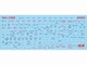 Самолет Миг-25 РБ ICM (48902) - изображение 12