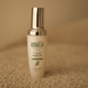 Олія для волосся на основі розмарину Armalla Rosemary Oil 100ml (051497401443) - зображення 2