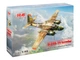 Самолет Douglas B-26B-50 Invader (Корейская война) ICM (48281) - изображение 1