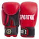 Перчатки боксерские профессиональные с печатью ФБУ SPORTKO UR SP-4705 12 унций красный - изображение 2