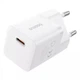 Мережевий зарядний пристрій 1x Type-C з швидкою зарядкою GaN5 Mini Fast Charger 25W блок живлення білий, Baseus (P10110909213-00) - зображення 2