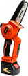 Пила цепная аккумуляторная GTM CS18/127BL 18В, шина 5"/12.7 см + аккумулятор 4 Ач, зарядное устройство (CS18/127BL KIT) - изображение 4