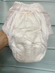 Підгузки-трусики Kit&Kin 5 (12-17 кг) 80шт - зображення 6