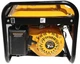 Генератор бензиновый Worksite 9830-2/3,1kW - изображение 3