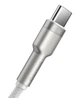 Кабель USB Type-C > USB Baseus Cafule Metal Data Cable 66W 1.0m (CAKF000102) White - изображение 4