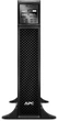 ИБП APC Smart-UPS Online 1500VA/1500W, RT 2U, LCD, USB, RS232, 6xC13 - изображение 2