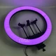 Профессиональная кольцевая LED лампа RGB 45 см (3 крепления, пульт) -MJ18. - изображение 6