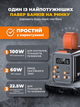 Повербанк умб 60000 mah QC 3.0 PD 100w power bank JoyPro павербанк с фонариком павер повер банк для ноутбука телефона роутера powerbank внешний портативный аккумулятор с дисплеем повербанки большой емкости павербанки пауэрбанки на 60000mah - изображение 6