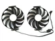 Вентилятор Everflow для видеокарты ASUS RTX 4070 Ti DUAL 96 мм (orgnl) T129215BU (FDC10H12D9-C FD9015U12D) комплект 2 шт (№513) - изображение 1
