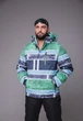 Гірськолижна чоловіча куртка Batebeile 2XL зелена - зображення 1