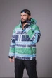 Гірськолижна чоловіча куртка Batebeile 2XL зелена - зображення 2