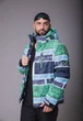 Гірськолижна чоловіча куртка Batebeile 2XL зелена - зображення 3