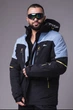 Горнолыжная мужская куртка Master Case 2XL голубая (2332) - изображение 4