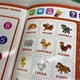 Интерактивный планшет "Твоя первая книга" Fun game сенсорные кнопки, украинский язык 52047 - изображение 8