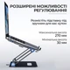 Охлаждающая алюминиевая подставка-столик для ноутбука с 2 вентиляторами серая (CSL-005) - изображение 4