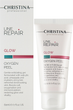 Пілінг для обличчя Christina Line Repair Glow очищувальний 60 мл (7290100369029) - зображення 2