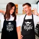 Парные фартуки с принтом "Mr. Right / Mrs. Always Right" - изображение 3