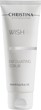 Peeling do twarzy Christina Wish Exfoliating oczyszczający 75 ml (7290100364550) - obraz 1