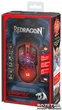 Мышь Redragon LavaWolf USB Black/Red (70236) - изображение 5
