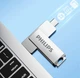 Флешка Двосторонняя Брелок Поворотная 2 в 1 для ПК и телефона PHILIPS 60UT USB 3.2 + Type-C OTG 256 гб Super Speed 150Mb/s Silver - изображение 4