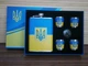 Набір подарунковий Герб України фляга кишенькова з чарками та лійкою нержавіюча сталь - зображення 1