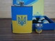 Набір подарунковий Герб України фляга кишенькова з чарками та лійкою нержавіюча сталь - зображення 5