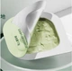 Маска для глибокого очищення шкіри обличчя з екстрактом авокадо Bioaqua Avocado Deep Cleansing Mud Film 8шт*7,5г - зображення 2
