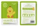Маска Bioaqua Facial Animal Moisturizing Mask Duck з есенцією колагену та граната 30г - зображення 3
