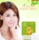 Маска Bioaqua Facial Animal Moisturizing Mask Duck з есенцією колагену та граната 30г - зображення 4