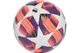 М'яч футбольний ADIDAS UWCL LEAGUE IX4050 №5 - зображення 2