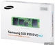 SSD диск Samsung 850 Evo series 250GB M.2 SATA III 3D V-NAND TLC (MZ-N5E250BW) - изображение 11
